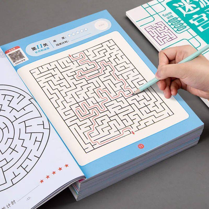 Kids Educational Workbooks - Çocuk Labirent Oyun Kitabı Öğrenci Konsantrasyon