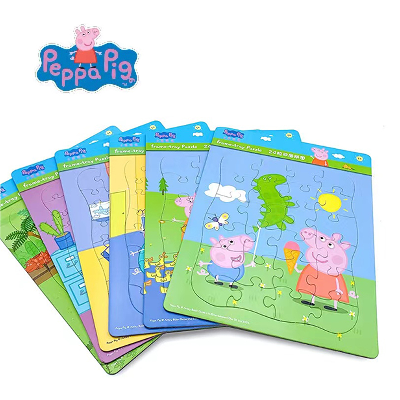 Educational Cartoon For Kids - Peppa domuz figürleri MINI yapboz bulmacalar