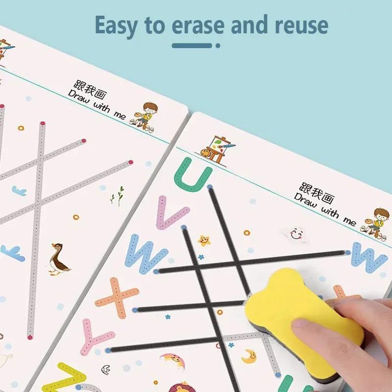 Büyülü İzleme Çalışma Kitabı Ç - Kids Educational Workbooks incelemesi ve fiyatı