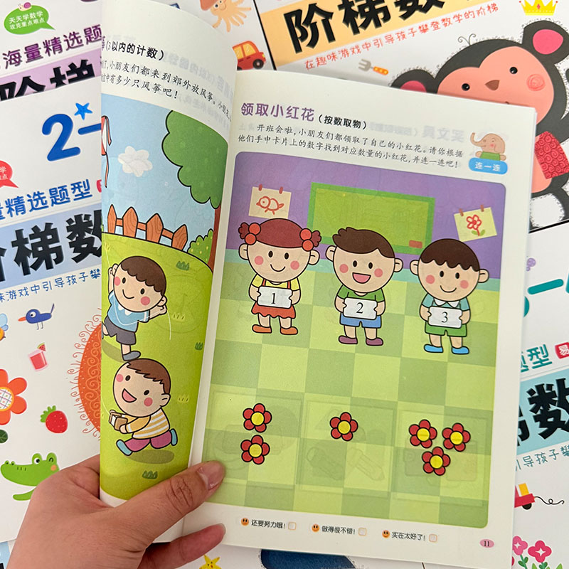 Çocuklar İçin Adım Adım Matema - Kids Educational Workbooks incelemesi ve fiyatı