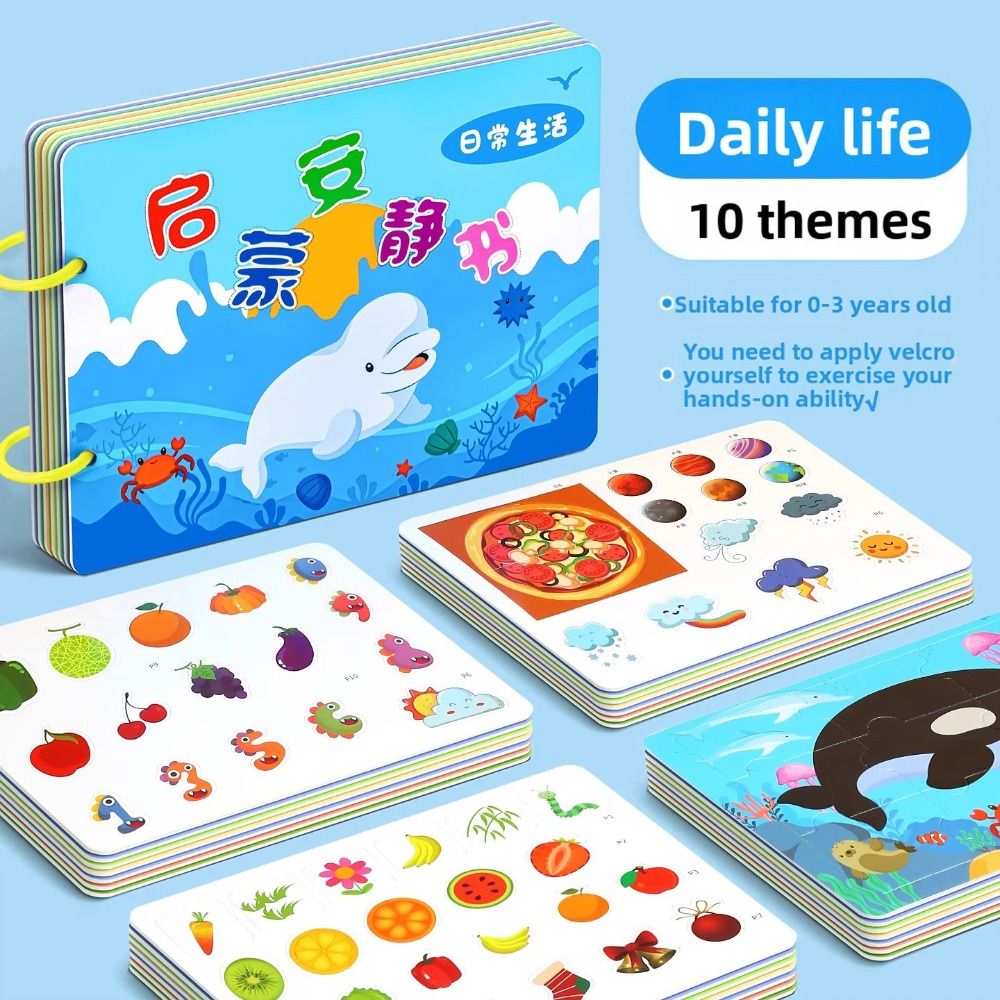 Dayanıklı 10 Sayfa Bebek Gözya - Educational Cartoon For Kids incelemesi ve fiyatı