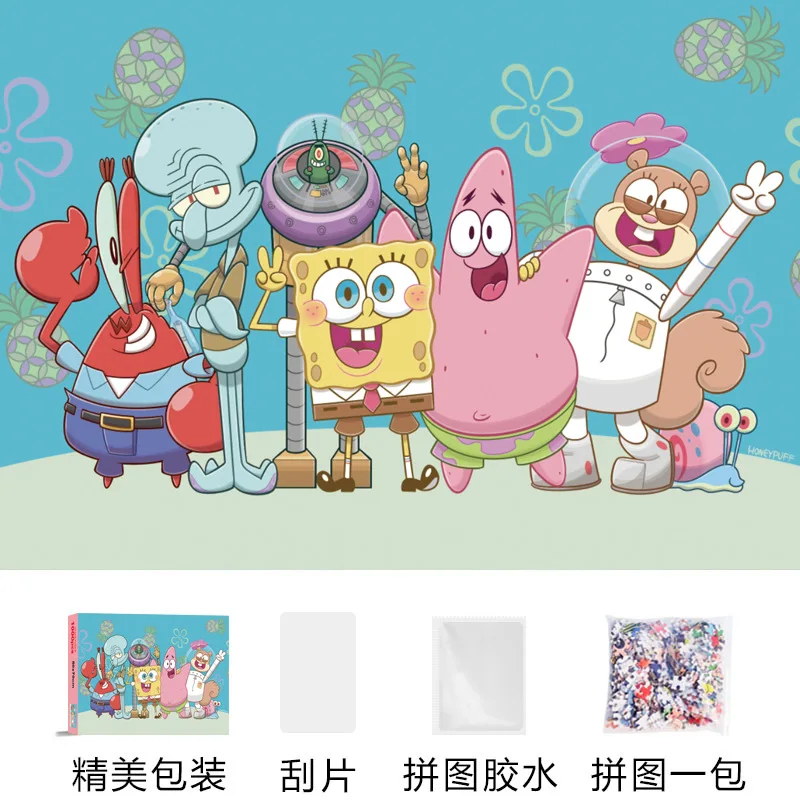 1000 Parça Sünger Bob Kare Pan - Kids Educational Device incelemesi ve fiyatı