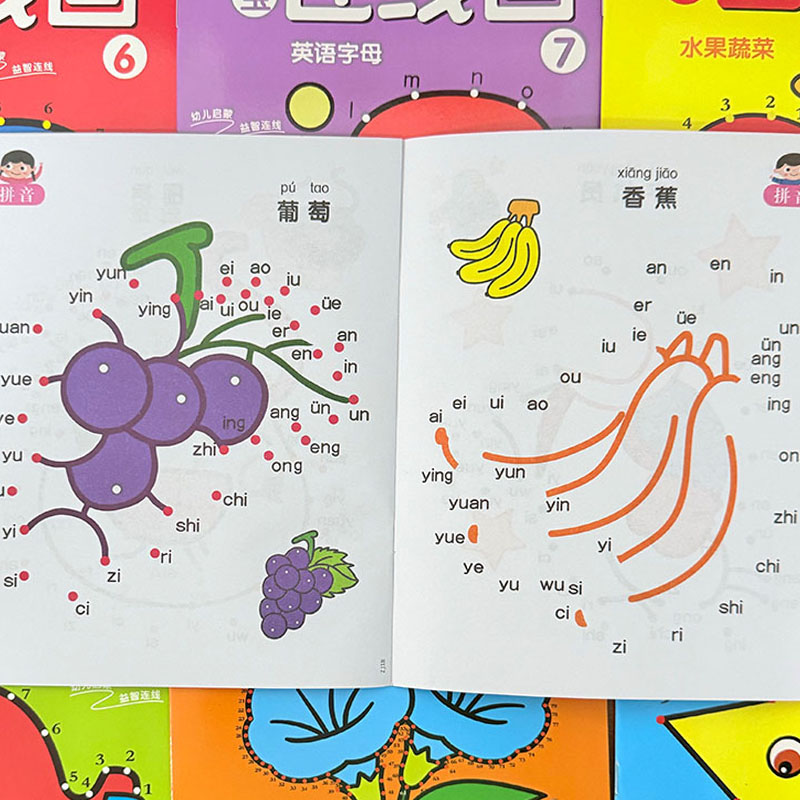 8 Adet Çocuklar İçin Noktaları - Kids Educational Workbooks incelemesi ve fiyatı